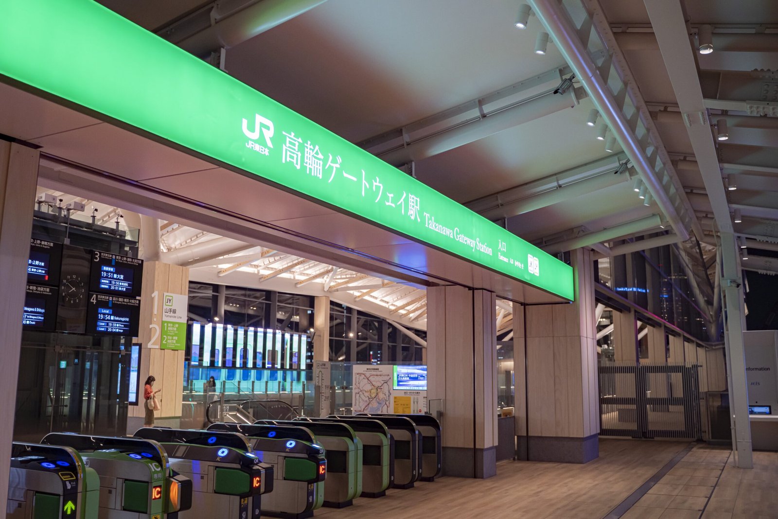 Ticket gates at Takanawa Gateway Station in Tokyo Japan